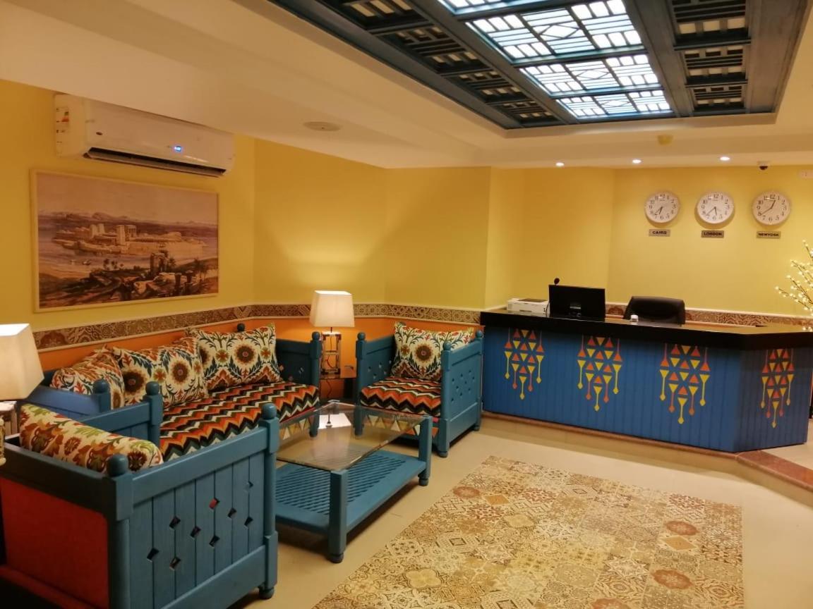 Almadiafa - المضيفه Hotel Kairo Eksteriør billede
