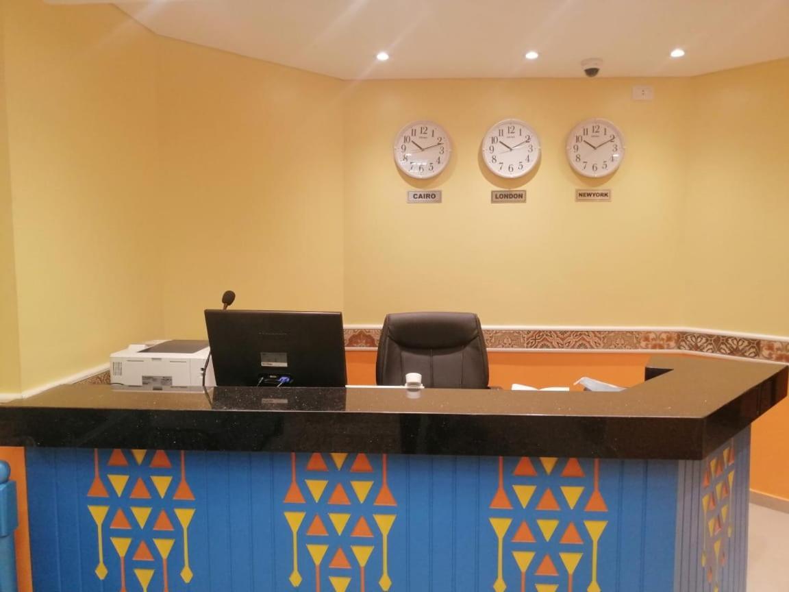 Almadiafa - المضيفه Hotel Kairo Eksteriør billede