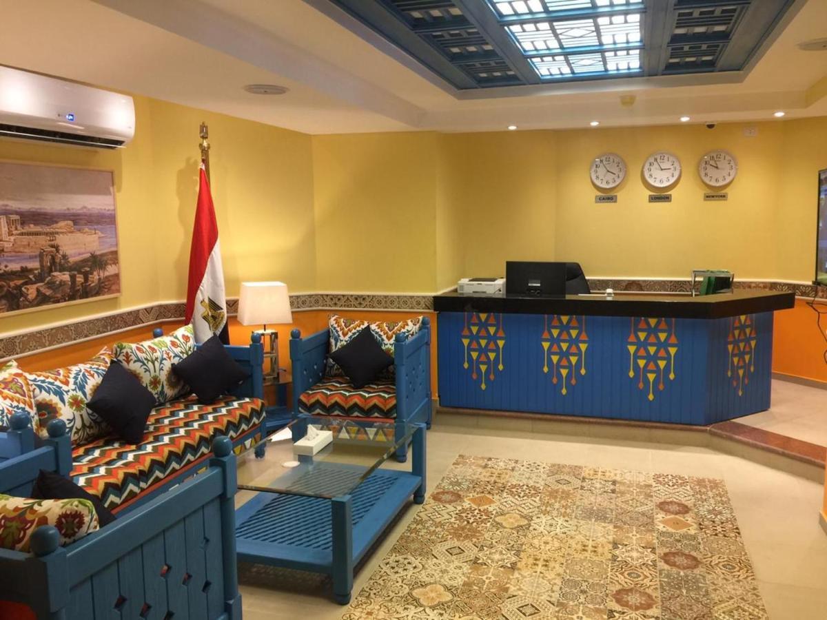 Almadiafa - المضيفه Hotel Kairo Eksteriør billede